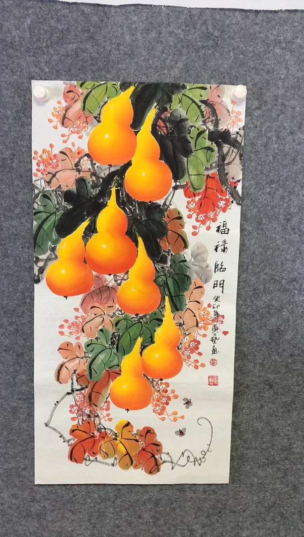 竖款福禄吉祥尺寸100*50