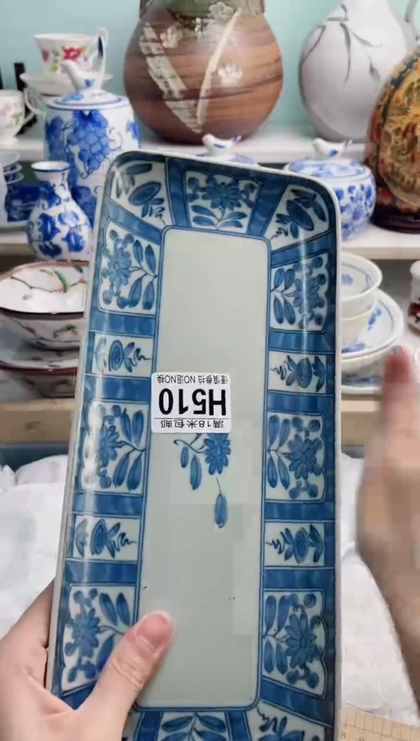 陶瓷人*H510******
