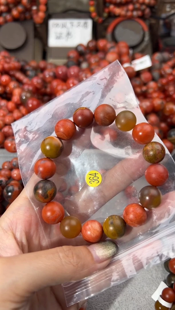 未镶嵌手串南红玛瑙13+