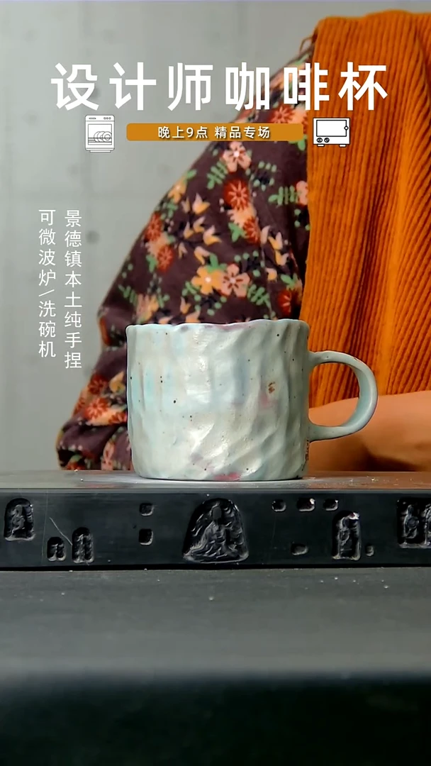 231食品级 高温手作