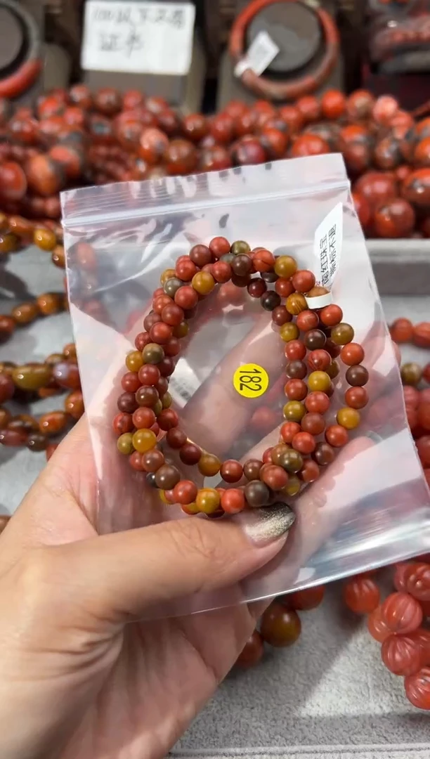 未镶嵌手串南红玛瑙6