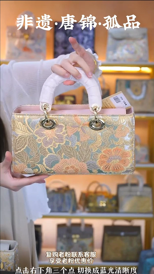 织绣（87号）真丝织锦  粉色横版戴妃 福利款