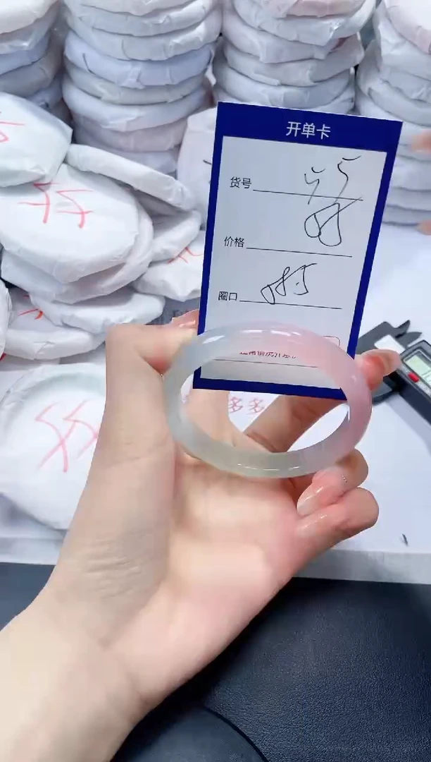 未镶嵌手镯玛瑙/玉髓55