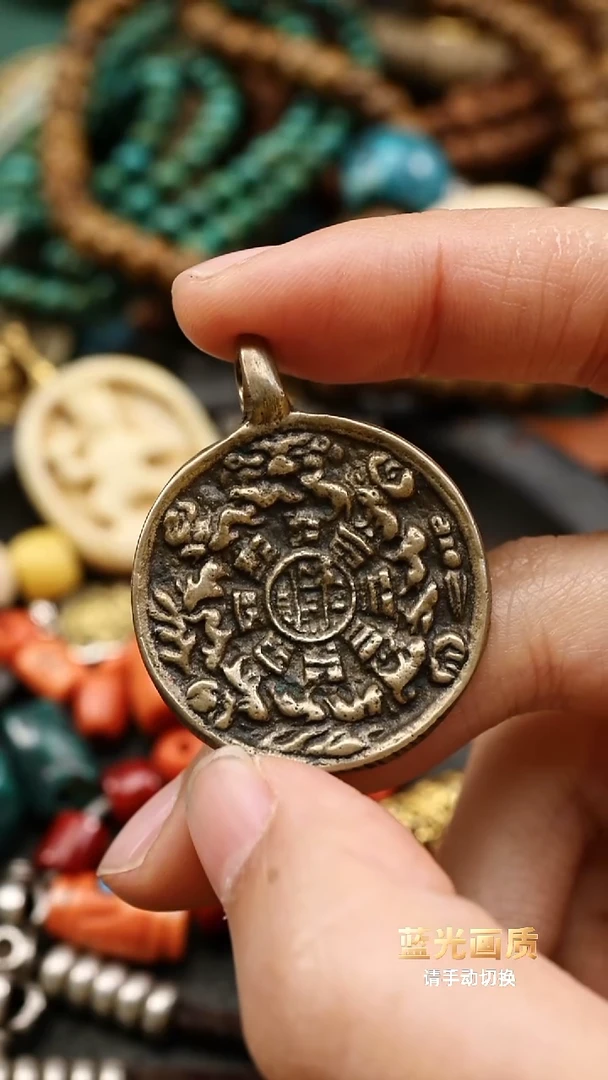 老托甲小尺寸九宫