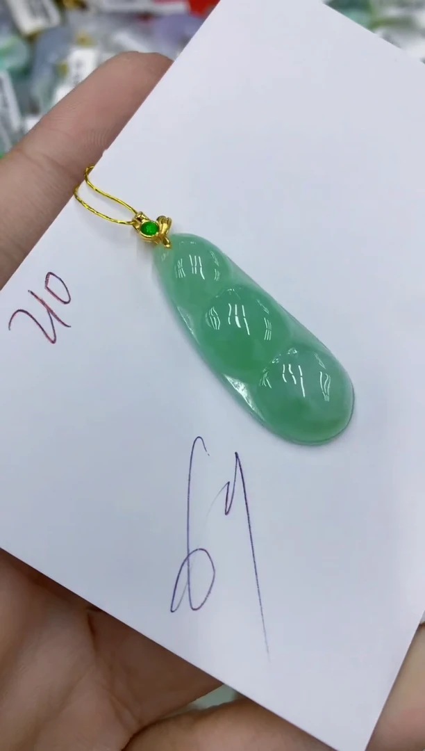 颈饰未镶嵌翡翠11111111111