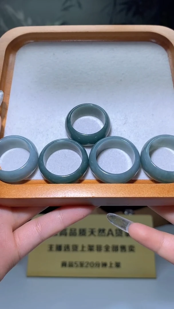 翡翠未镶嵌颈饰多样性发货其一