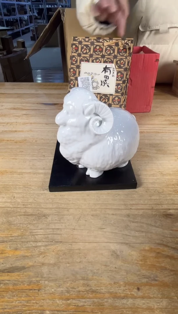 绿泥满18包邮 需讲解请先加车