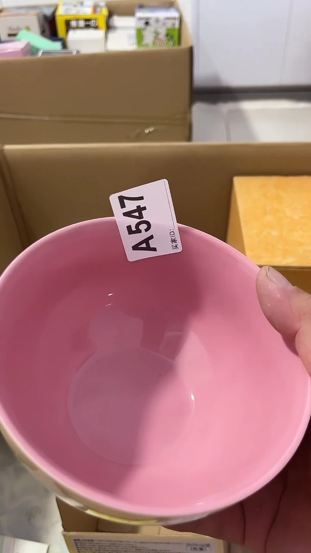 紫砂瓷器水杯一物一拍a**e瓷器水杯一物一拍