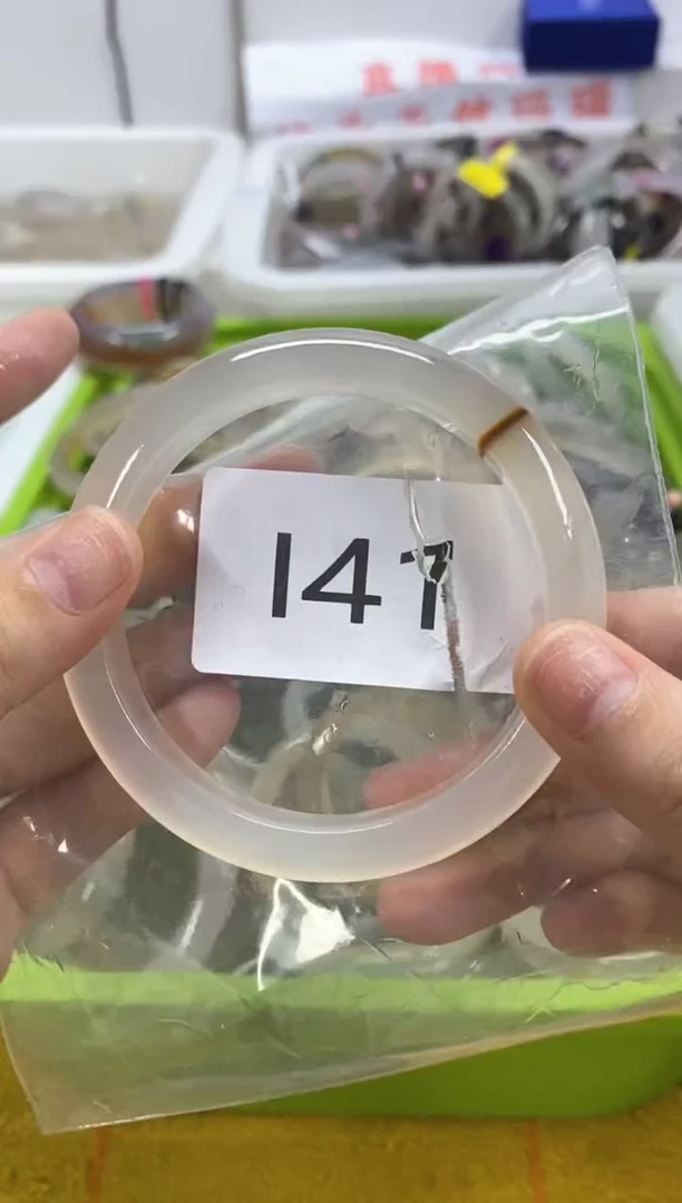 玛瑙/玉髓手镯未镶嵌I47