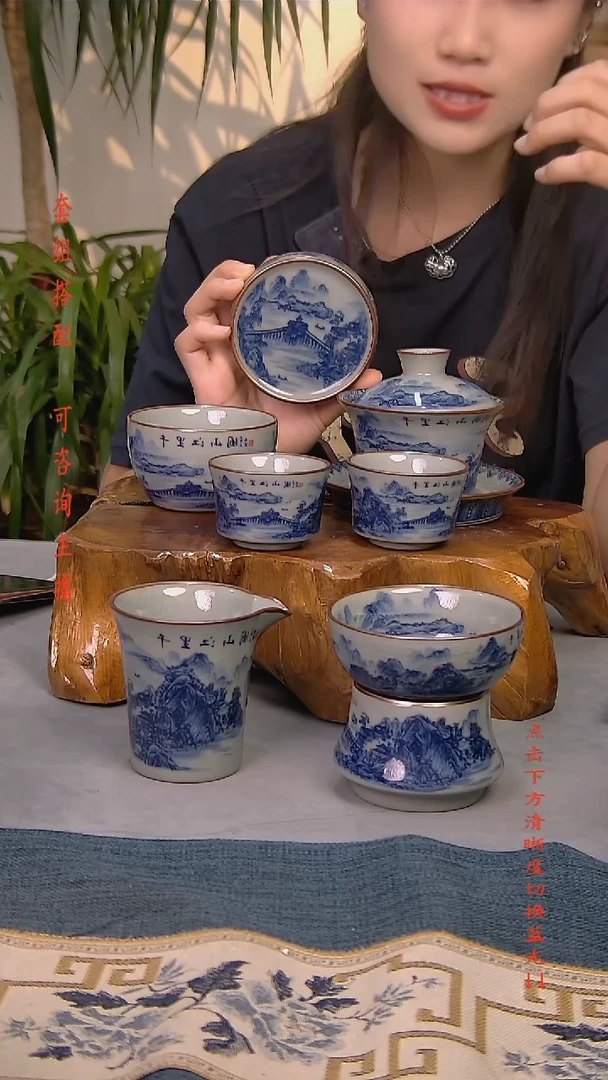 简装家用款7件套 老陶泥开片纹陶瓷茶具