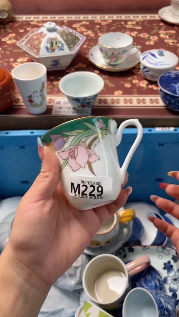 瓷片冬*瓷器瓷器M229