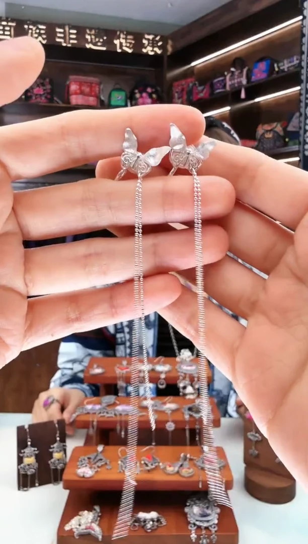 【闪购商品】织绣08蚩梦苗族古绣