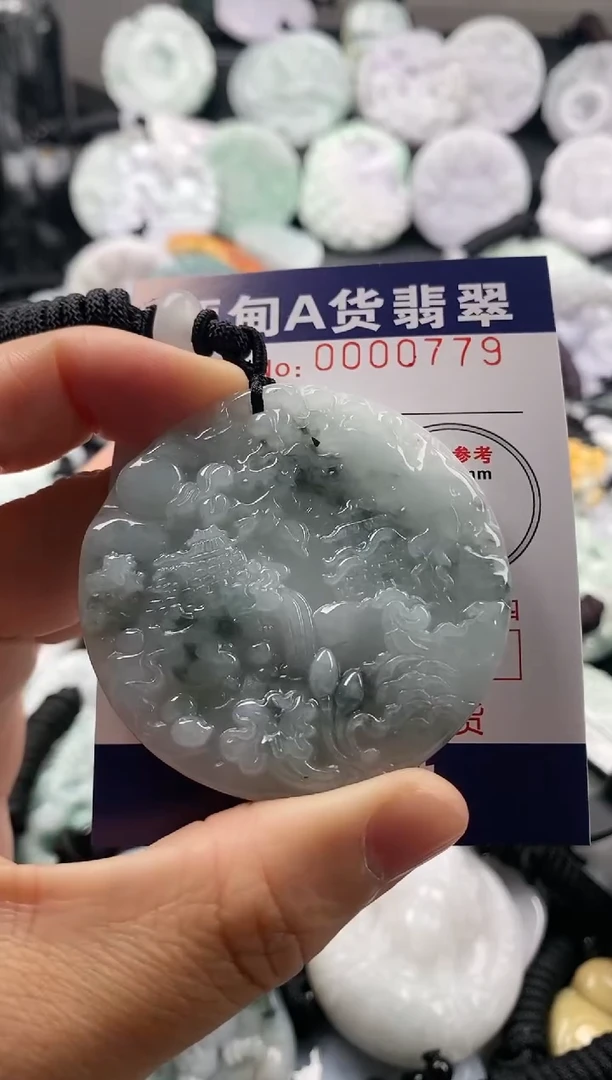 【闪购商品】翡翠吊坠(不含链)未镶嵌1