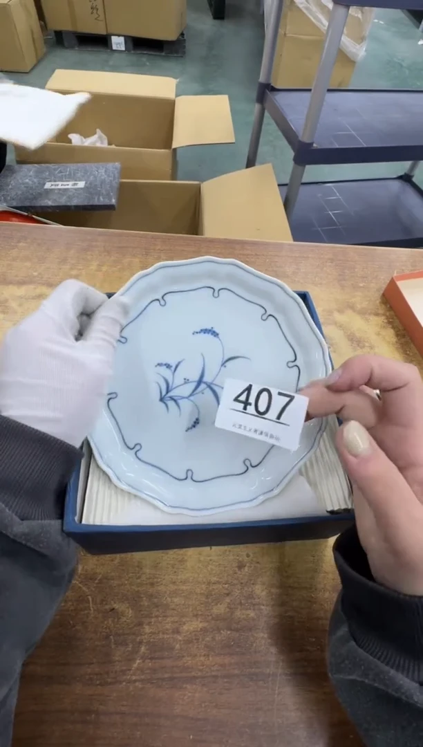 【闪购商品】瓷器瓷片茶具酒具407