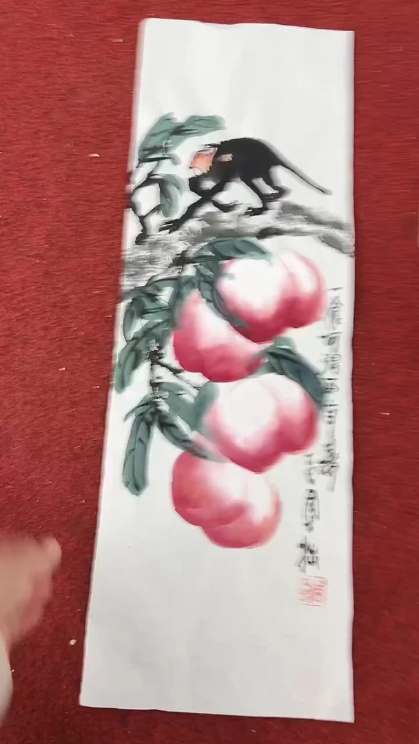 国画周大拙/国画/花鸟