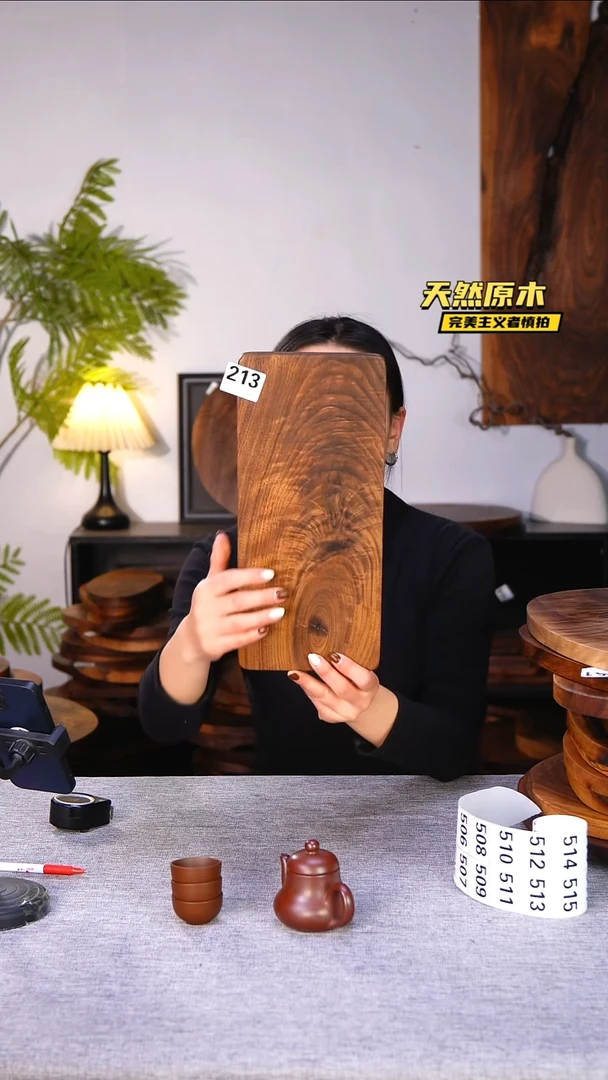 木北美黑胡桃原木.干裂疤结不属于商品质量问题完美主义者慎拍