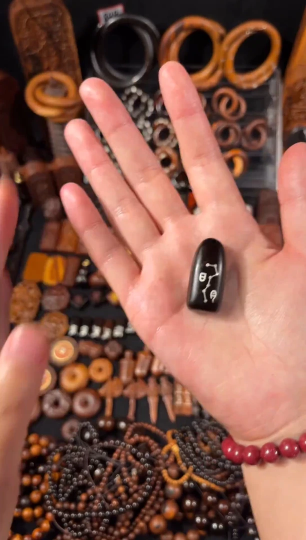 木雷击枣木 玉化镶银日月星 水滴吊坠