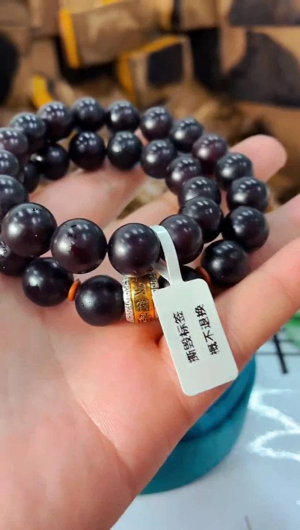 草珠菩提手串精品精品精品精品精品