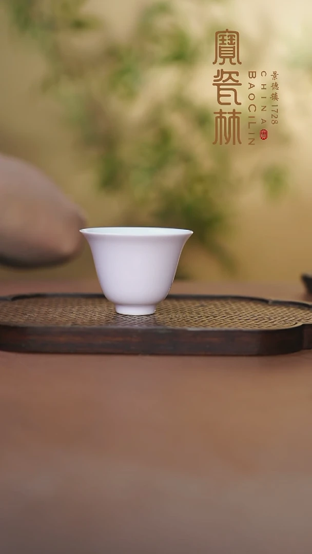 宝瓷林朝颜杯桃粉