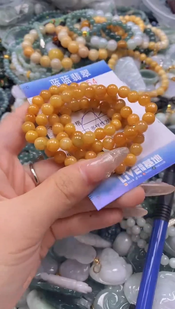 翡翠未镶嵌颈饰闪购0275354多样性发其一