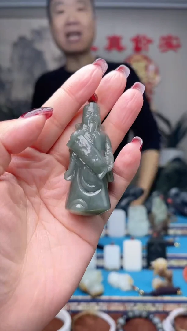 【闪购商品】和田玉挂件未镶嵌1