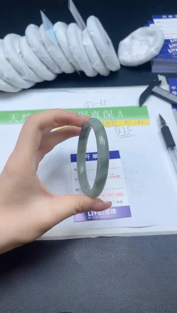 未镶嵌手镯石英质玉022-5758