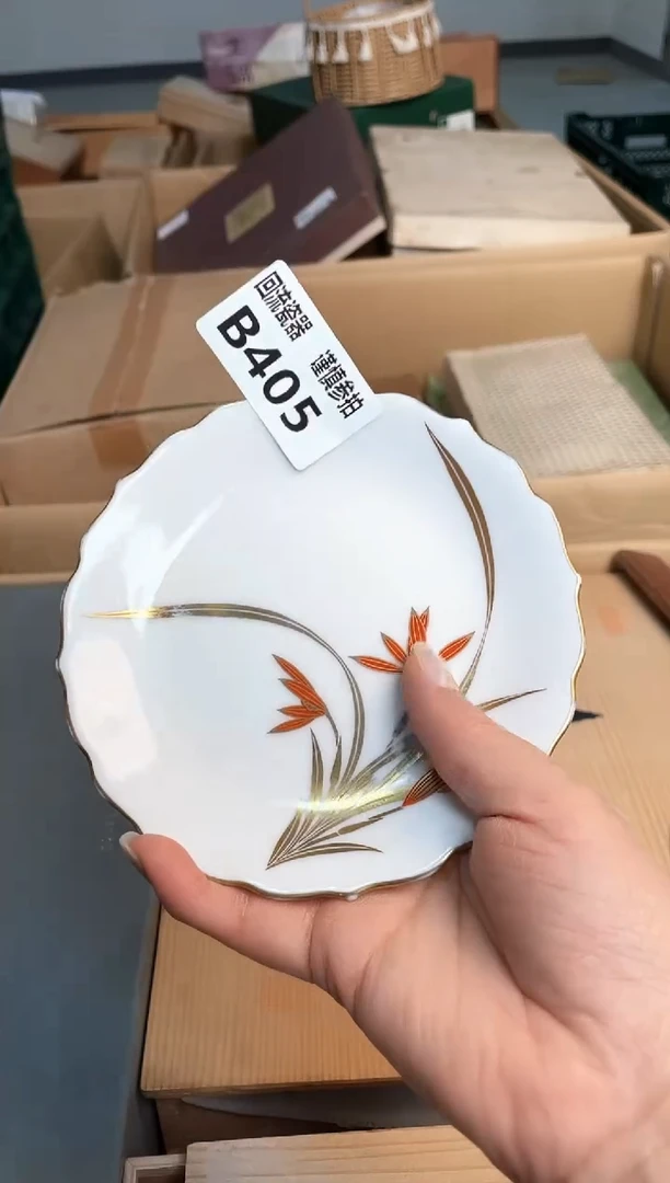 瓷片闪购闪购闪购闪购