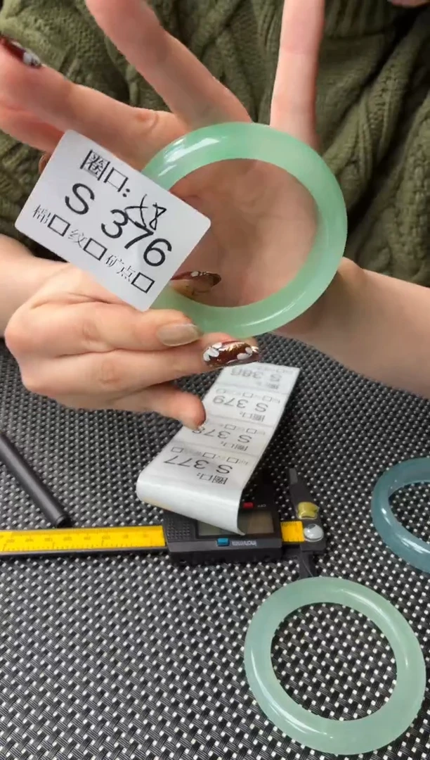 ?****✨闪购链接玉石一物一截图S376