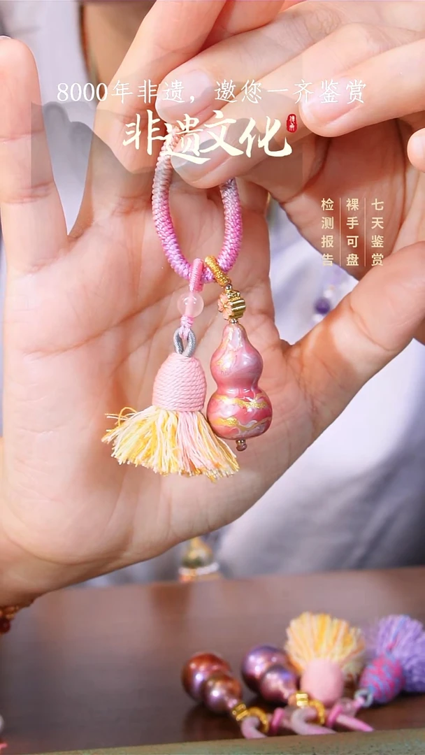 彩云砂葫芦挂机-凤鸣