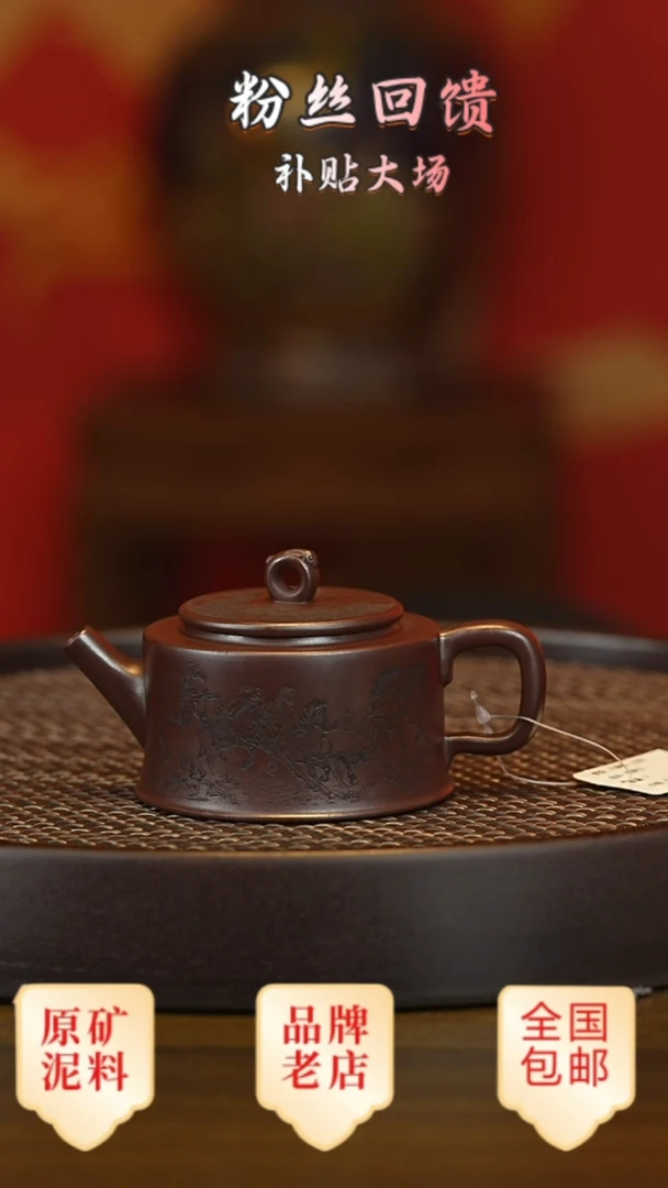 茶壶紫砂宜兴茗壶正品高端紫砂壶