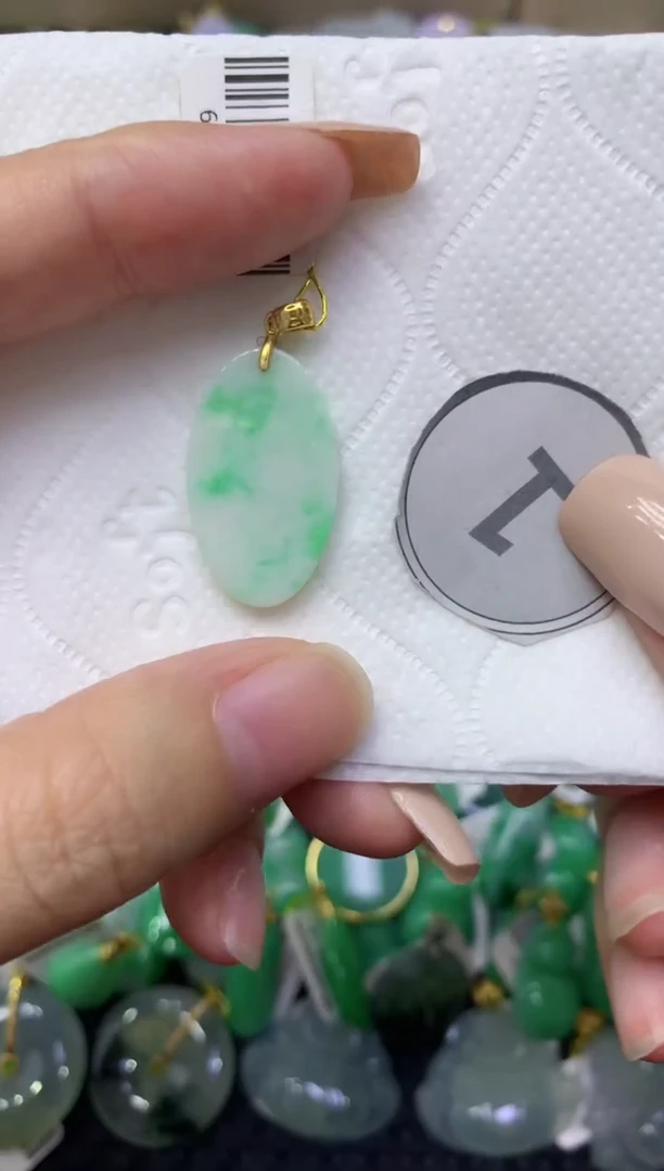 颈饰未镶嵌翡翠天然缅甸翡翠A货