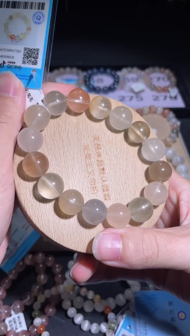 未镶嵌手链水晶271号多样性发一 R 13+