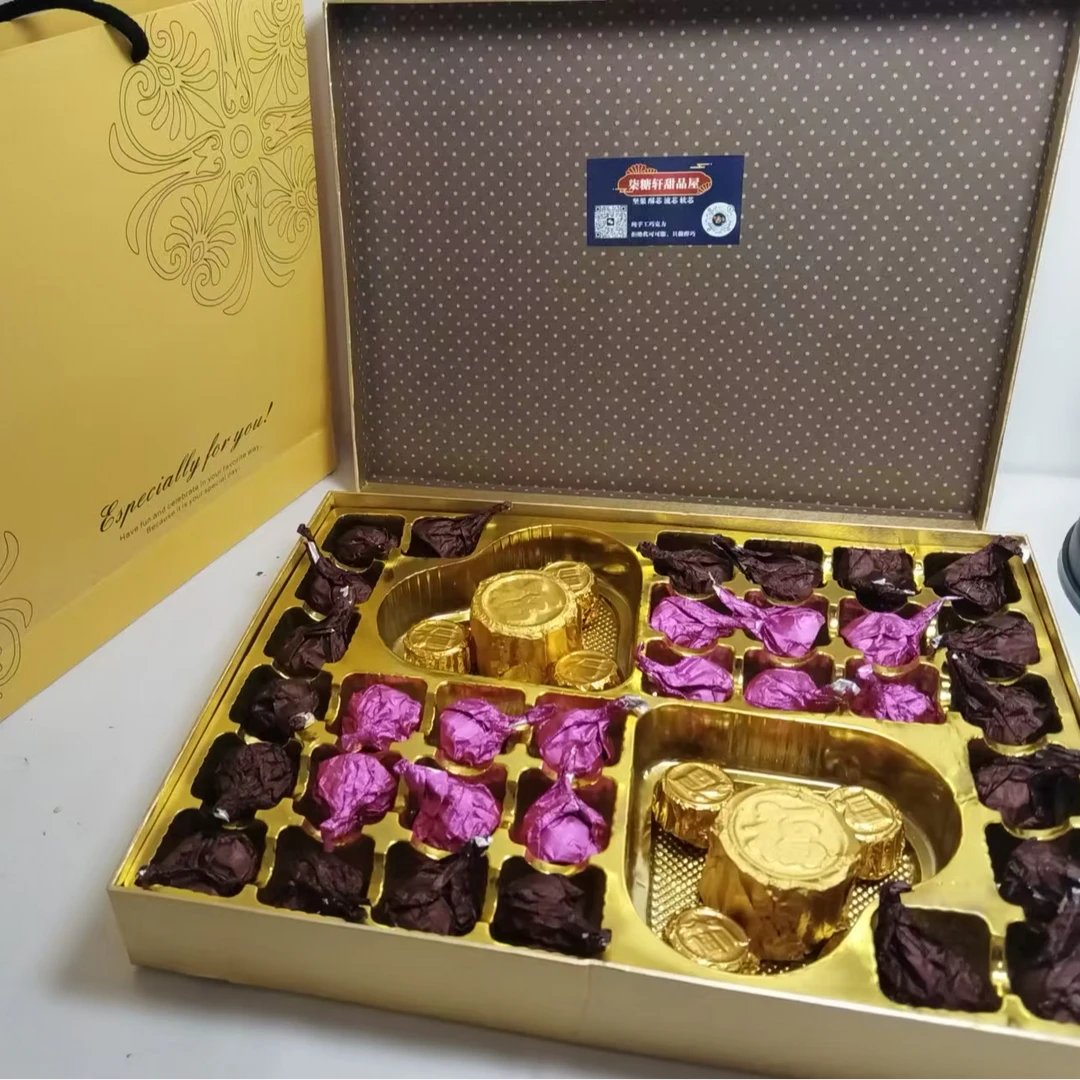 纯手工制作纯可可脂巧克力 新年礼盒糖果 坚果巧克力+爆浆巧克力