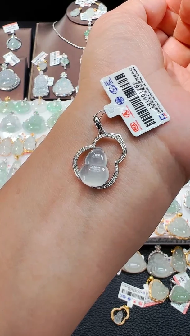 翡翠18K金镶嵌吊坠(不含链)葫芦吊坠1262