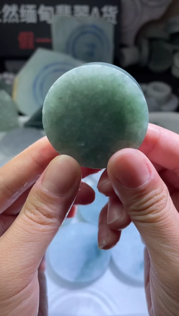 颈饰未镶嵌翡翠4317