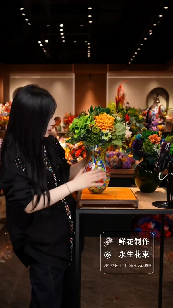 琉璃手工艺品手工花器花束空运包邮送货上门-以图片为准