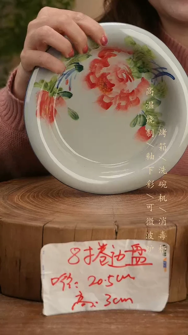 碗瓷景德镇手工手绘高温瓷釉下彩