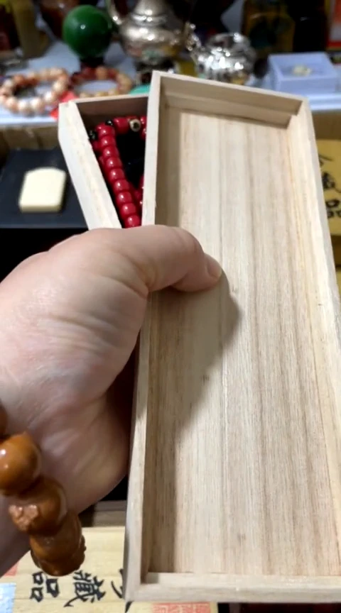 瓷片闪购好物闪购好物闪购