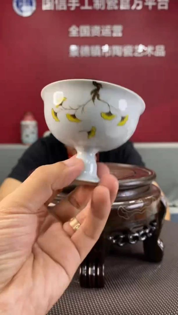 陶瓷b661景德镇瓷器一件