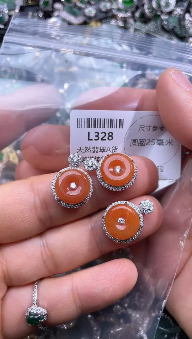 【闪购商品】翡翠颈饰未镶嵌L328多样性发其一