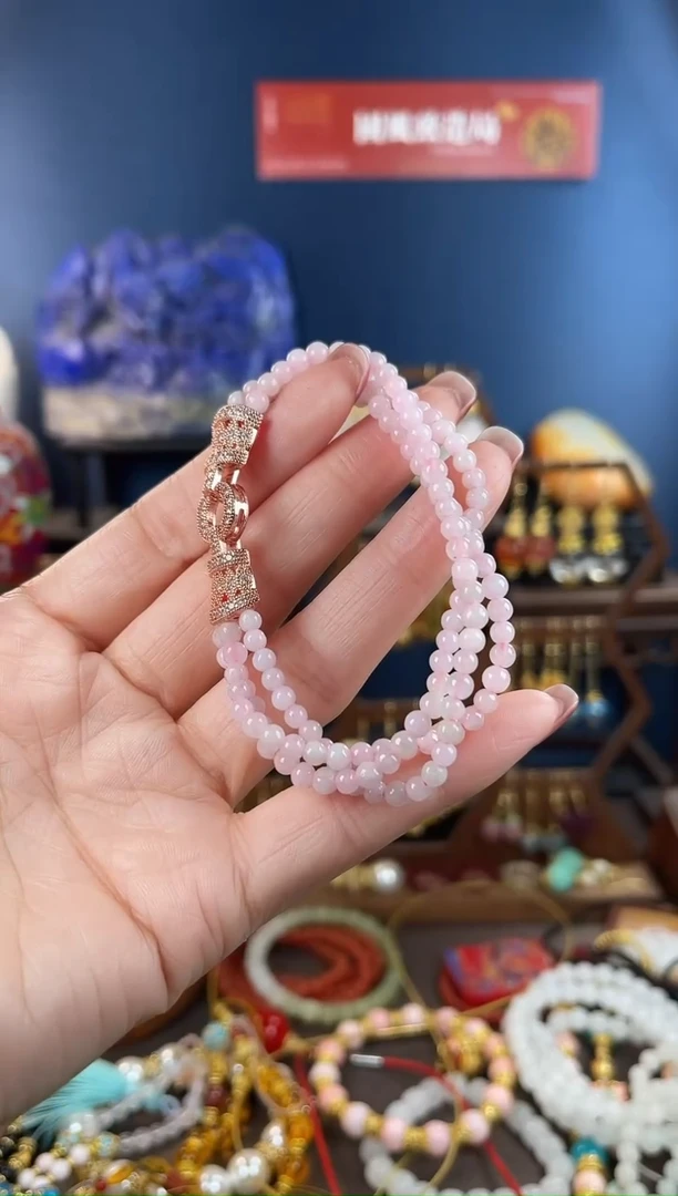 未镶嵌挂件翡翠，121072