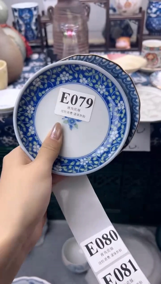 瓷片阿*呀  E079