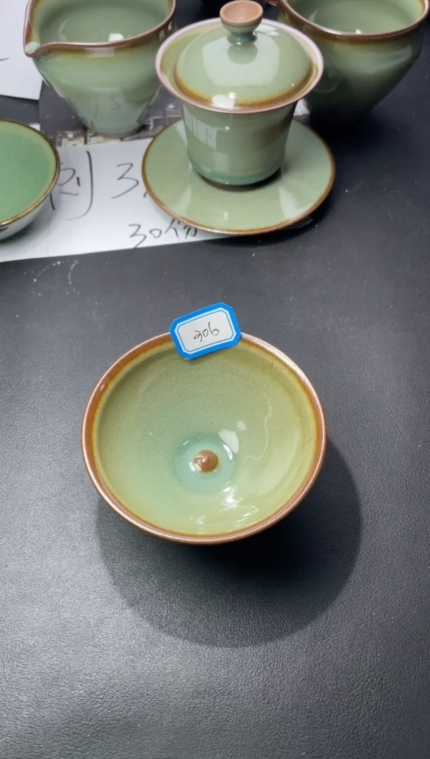 茶盏306（叶紫建盏