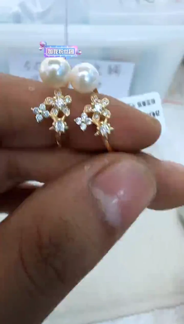 【闪购商品】海水珍珠戒指银S925镶嵌发其一