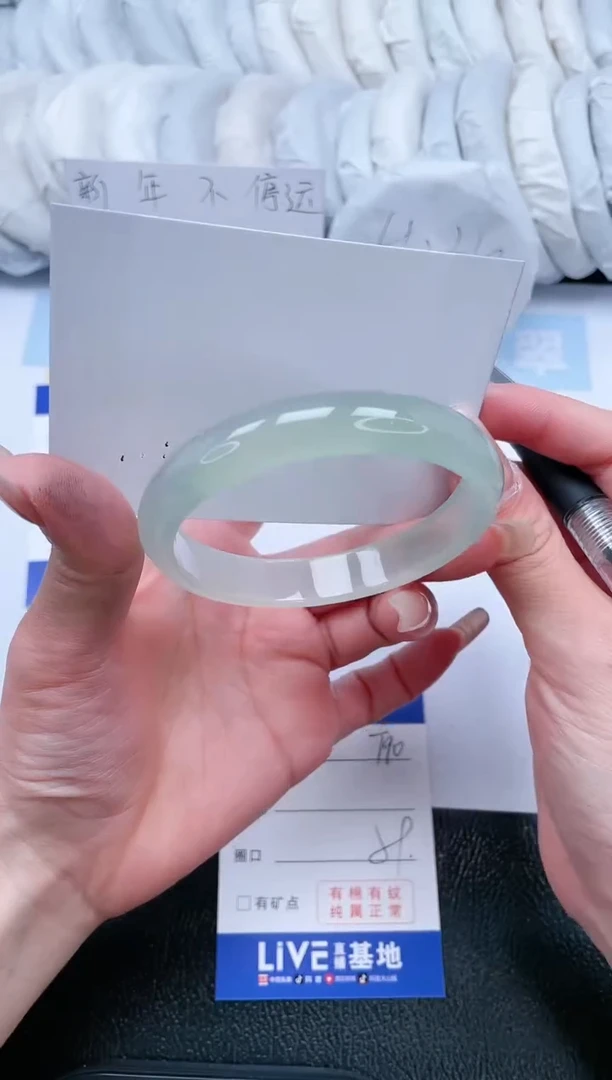 【闪购商品】石英质玉手镯未镶嵌T90-59