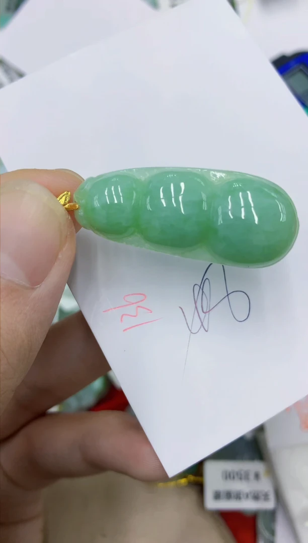 颈饰未镶嵌翡翠111111111111