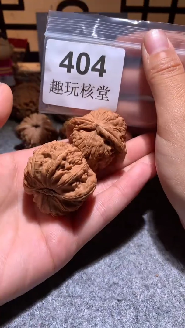 把件文玩核桃【趣玩核堂】 404号，42左右白狮子