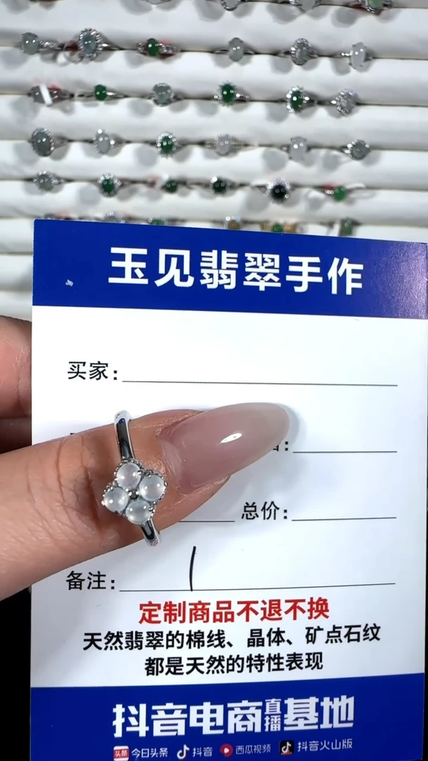 翡翠戒指银S925镶嵌缅甸翡翠925银镶嵌