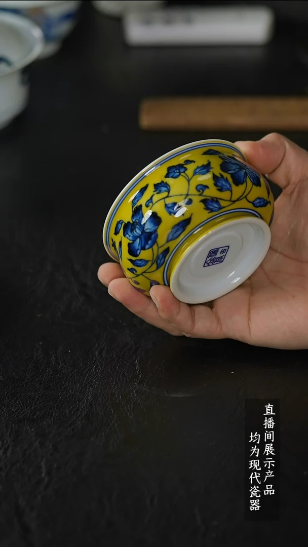 瓷片Z259家庭瓷器日用摆件