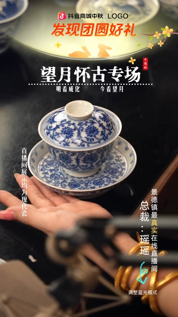瓷瓷瓷瓷瓷瓷瓷瓷等
